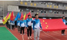 平壩職業(yè)高級(jí)中學(xué)2022年學(xué)費(fèi)、收費(fèi)多少