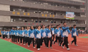 平壩職業(yè)高級(jí)中學(xué)2022年報(bào)名條件、招生要求、招生對(duì)象