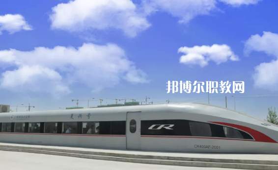 甘肅東方工業(yè)中等專業(yè)學(xué)校2022年報(bào)名條件、招生要求、招生對(duì)象 