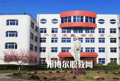 保定幼兒師范高等?？茖W(xué)校2022年招生辦聯(lián)系電話