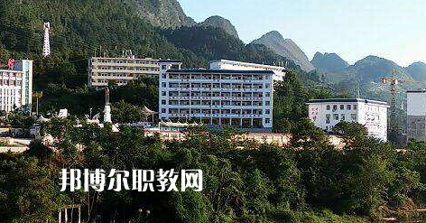 荔波中等職業(yè)學(xué)校2022年報名條件、招生要求、招生對象