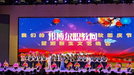 普安中等職業(yè)學(xué)校2022年學(xué)費(fèi)、收費(fèi)多少