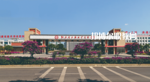 丹寨民族職業(yè)技術(shù)學(xué)校2022年報(bào)名條件、招生要求、招生對(duì)象