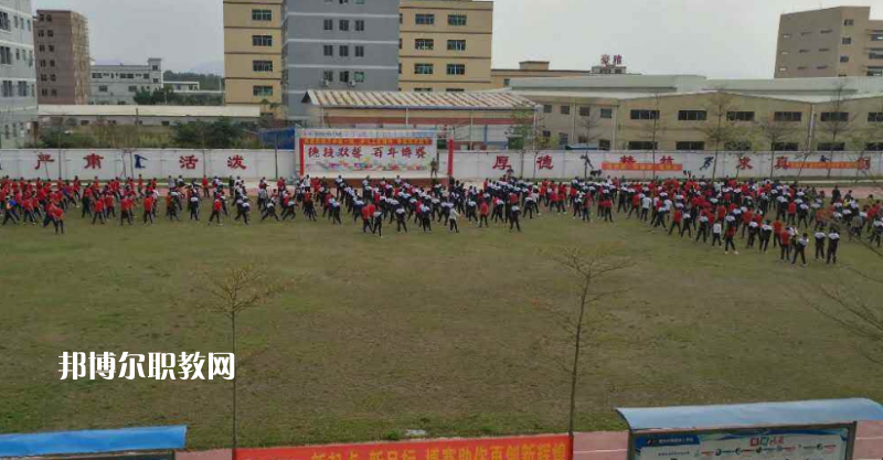 丘北縣民族職業(yè)高級中學(xué)2022年學(xué)費、收費多少