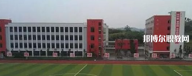 安岳第一職業(yè)技術(shù)學(xué)校2022年報(bào)名條件、招生要求、招生對象