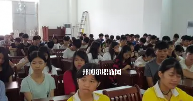 信宜職業(yè)技術(shù)學(xué)校2022年報(bào)名條件、招生要求、招生對(duì)象