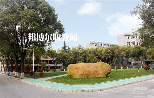 常州鐵道高等職業(yè)技術(shù)學(xué)校2022年報(bào)名條件、招生要求、招生對(duì)象