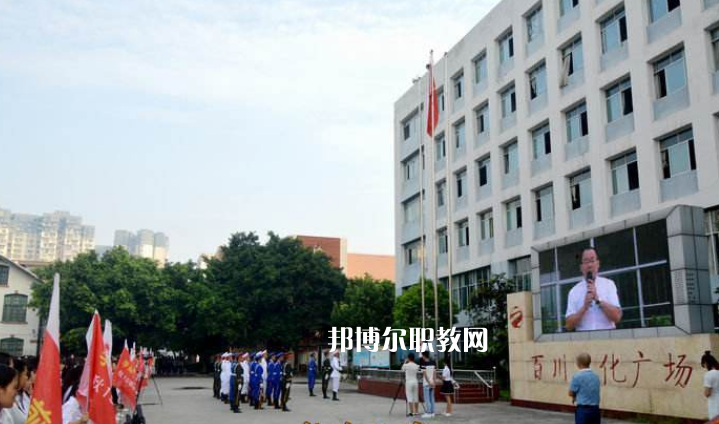 遂寧職業(yè)技術(shù)學(xué)校怎么樣、好不好