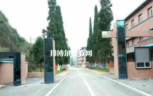 貴州現(xiàn)代經(jīng)濟(jì)學(xué)校2022年學(xué)費(fèi)、收費(fèi)多少