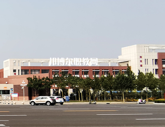 黃驊市職業(yè)技術教育中心2022年學費、收費多少