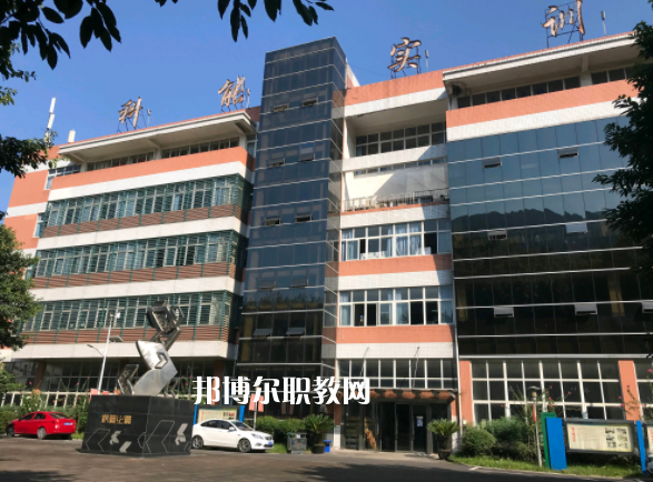 重慶能源工業(yè)技師學(xué)院2022年報(bào)名條件、招生要求、招生對(duì)象