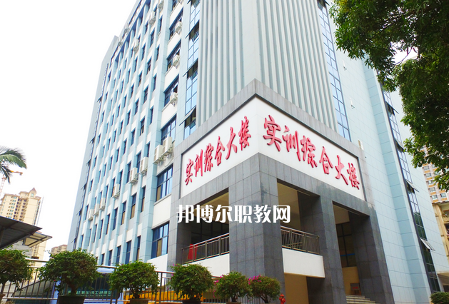 廣西交通運輸學(xué)校怎么樣、好不好