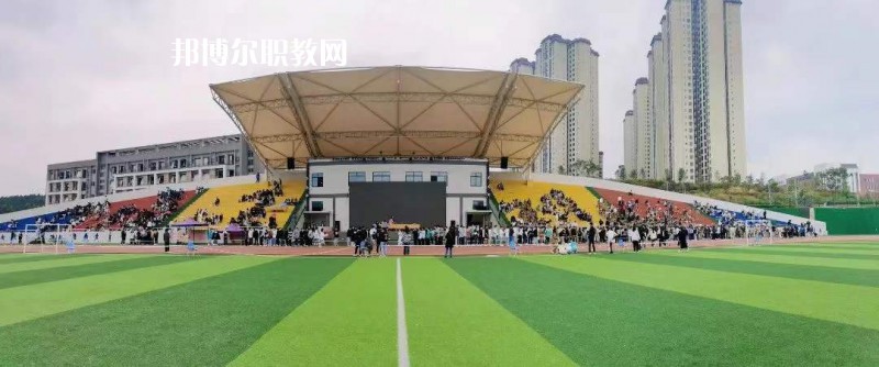 眉山機電職業(yè)技術(shù)學(xué)校2022年學(xué)費、收費多少