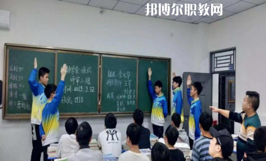 達(dá)州遠(yuǎn)航職業(yè)技術(shù)學(xué)校2022年報(bào)名條件、招生要求、招生對(duì)象