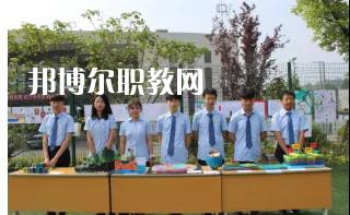眉山機電職業(yè)技術學校2022年網站網址