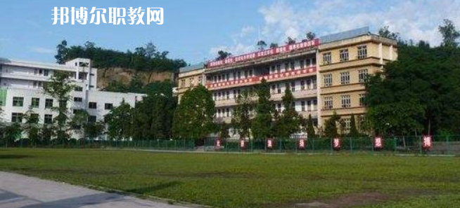 岳池職業(yè)技術(shù)學校2022年報名條件、招生要求、招生對象