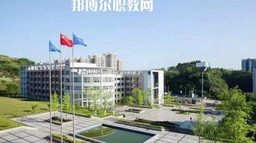 四川宜賓職業(yè)技術(shù)學(xué)校2022年學(xué)費(fèi)、收費(fèi)多少