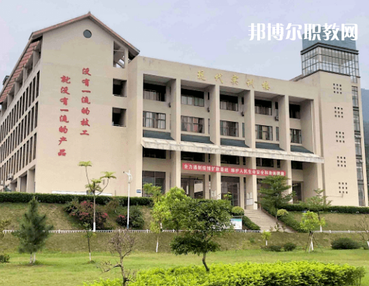 云浮高級(jí)技工學(xué)校2022年報(bào)名條件、招生要求、招生對(duì)象 