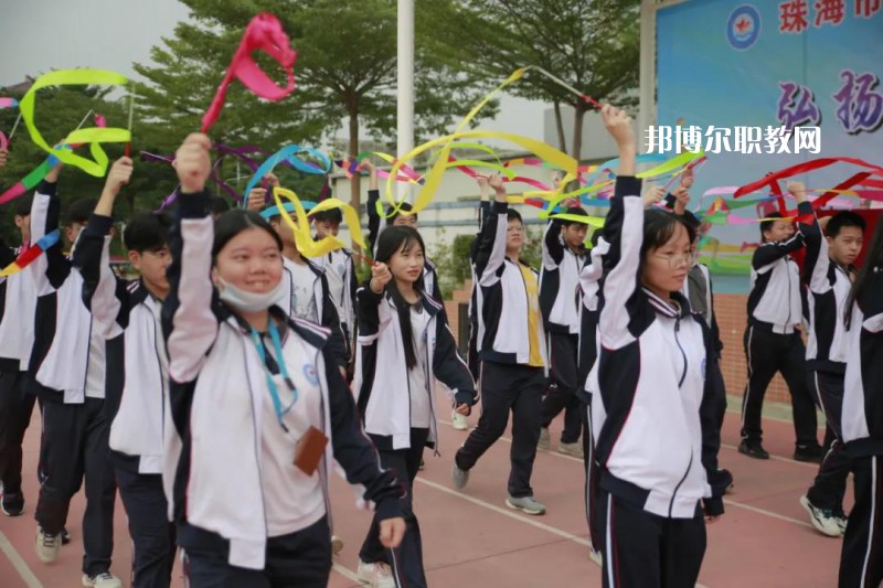 珠海斗門區(qū)新盈中等職業(yè)學(xué)校2022年學(xué)費(fèi)、收費(fèi)多少