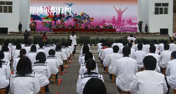 重慶潼南闇公職業(yè)高級中學2022年學費、收費多少