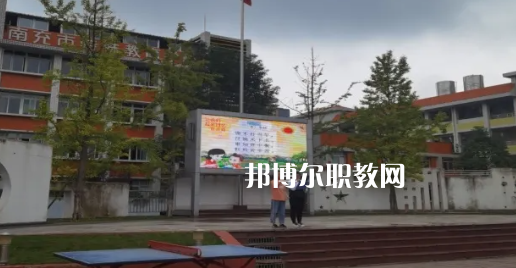 南充市特殊教育學(xué)校2022年招生辦聯(lián)系電話(huà)