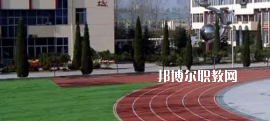 青島第二衛(wèi)生學校2022年學費、收費多少