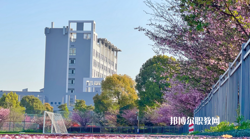 江蘇惠山中等專業(yè)學校2022年怎么樣、好不好