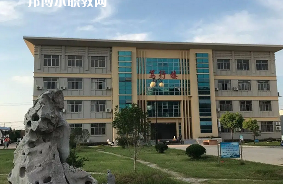 江蘇射陽(yáng)中等專(zhuān)業(yè)學(xué)校2022年怎么樣、好不好