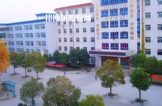 武漢黃陂職業(yè)技術學校2022年怎么樣、好不好