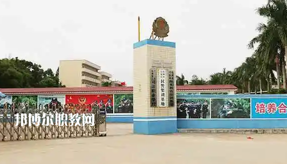 化州鑒江司法職業(yè)學(xué)校2022年怎么樣、好不好