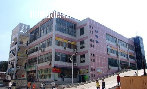 武漢建筑工程學(xué)校2022年怎么樣、好不好