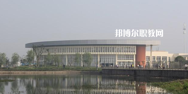 綿陽水利電力學(xué)校2022年怎么樣、好不好