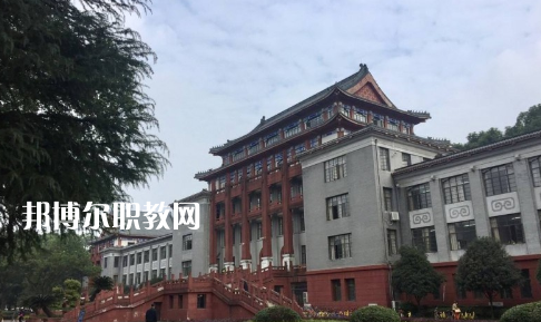 武漢供銷商業(yè)學(xué)校2022年怎么樣、好不好