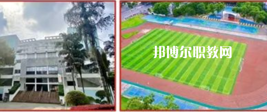 桂林市旅游職業(yè)中等專業(yè)學(xué)校怎么樣、好不好