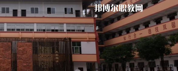 廣西中醫(yī)學校2022年怎么樣、好不好