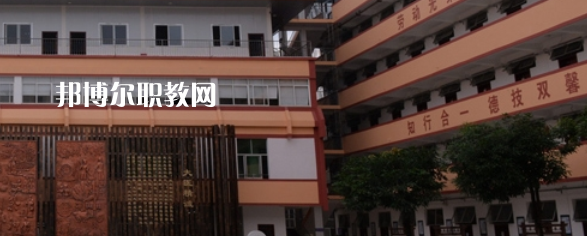 廣西中醫(yī)學校2022年報名條件、招生要求、招生對象