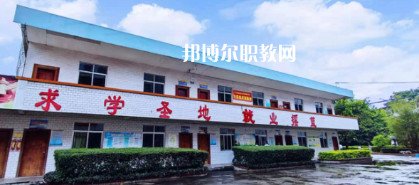 玉林電子工業(yè)學(xué)校2022年報(bào)名條件、招生要求、招生對象