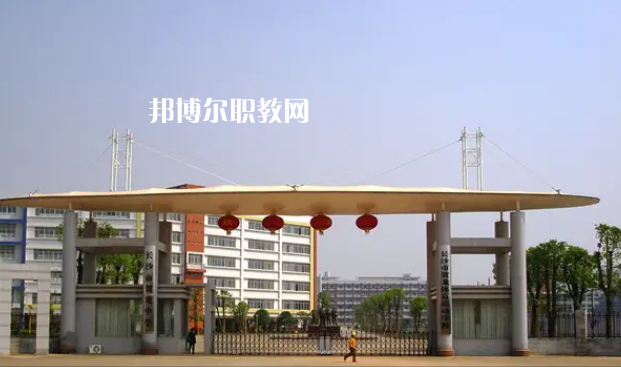 長沙賀龍體育運(yùn)動學(xué)校