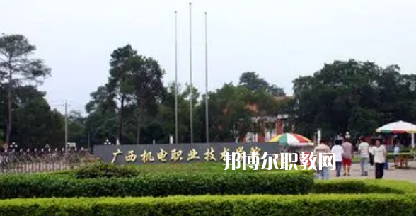 廣西高職?？圃盒Ｅ琶?3強(qiáng)