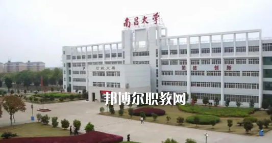 江西高職?？圃盒Ｅ琶?0強