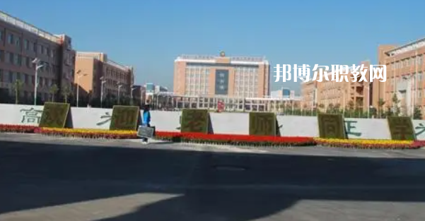 山西高職?？圃盒Ｅ琶?5強(qiáng)