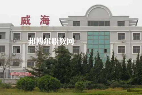 山東2023年中專和?？朴惺裁磪^(qū)別