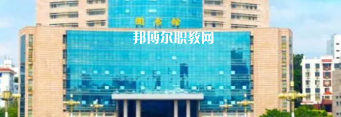 2023年福建省內(nèi)最好的高職?？拼髮W排名