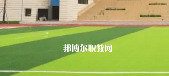 成都市金牛區(qū)特殊教育學(xué)校2023年學(xué)費(fèi)、收費(fèi)多少