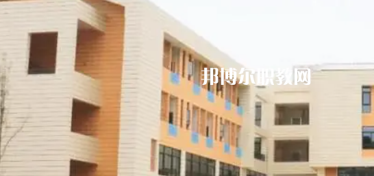 成都市金牛區(qū)特殊教育學(xué)校2023年怎么樣、好不好