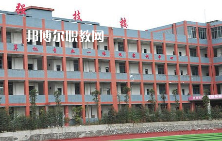 四川省井研縣高級(jí)職業(yè)中學(xué)2023年報(bào)名條件、招生要求、招生對(duì)象