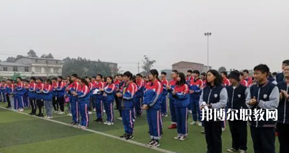2023年眉山市彭山區(qū)職業(yè)高級(jí)中學(xué)有哪些專(zhuān)業(yè)