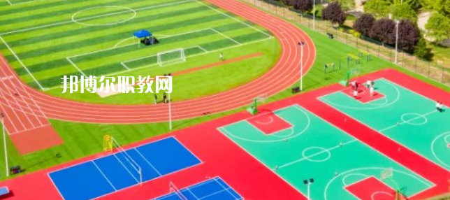 西安交通運輸學校怎么樣、好不好(2023參考)