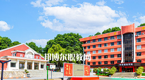 南京烹飪技工學(xué)校地址在哪里，哪個(gè)地區(qū)，哪個(gè)城市?
