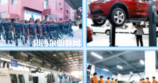 徐州市亞東中等職業(yè)學(xué)校怎么樣、好不好(2023參考)